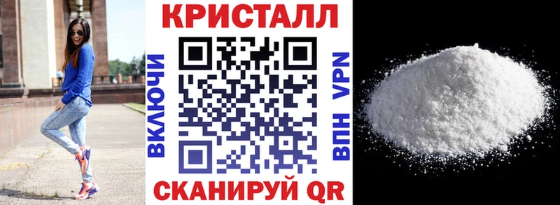 Amphetamine 97%  Купить закладки  Анжеро-Судженск 