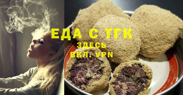 кокс Кинешма