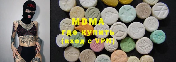 кокс Кинешма