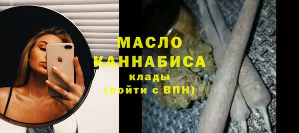 спайс Киренск