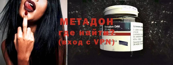 дурь Киреевск
