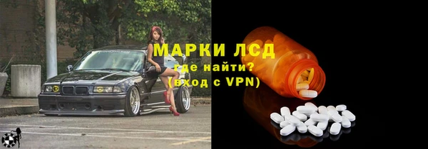 кокс Кинешма