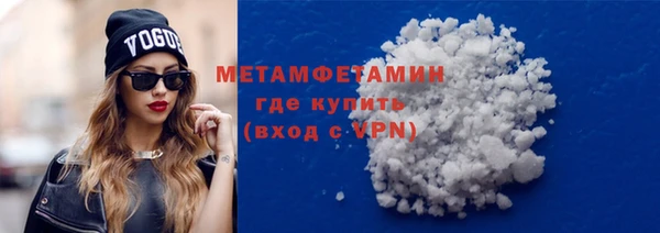 герыч Кодинск