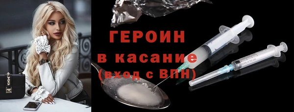 дурь Киреевск