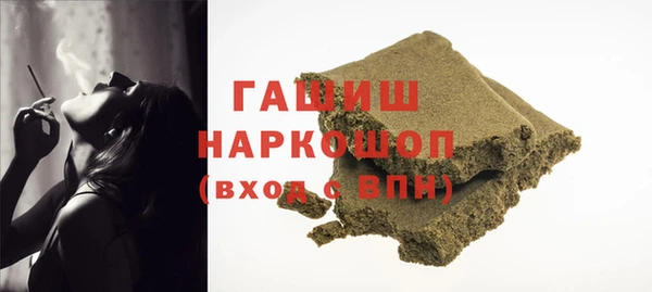 спайс Киренск