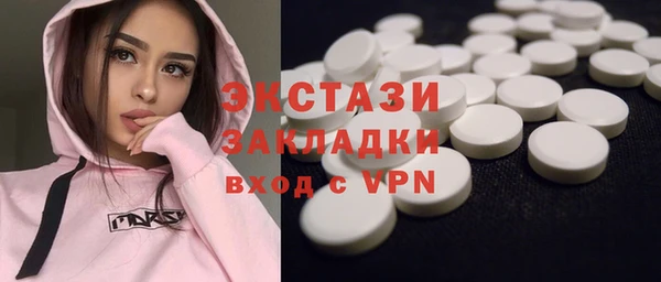 дурь Киреевск
