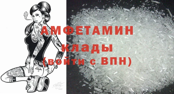 дурь Киреевск