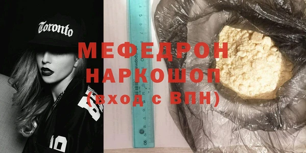 дурь Киреевск