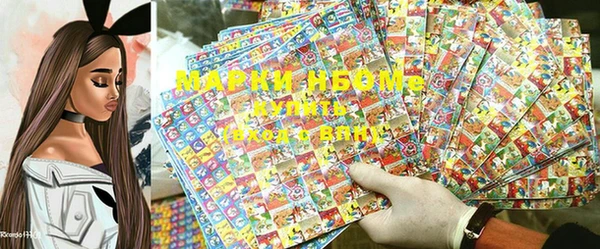 спайс Киренск