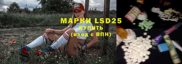 спайс Киренск