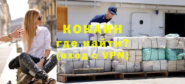 кокс Кинешма