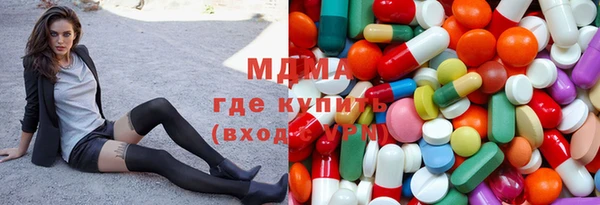 дурь Киреевск