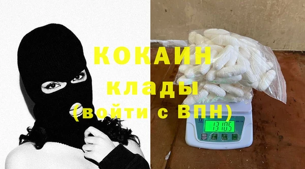 спайс Киренск