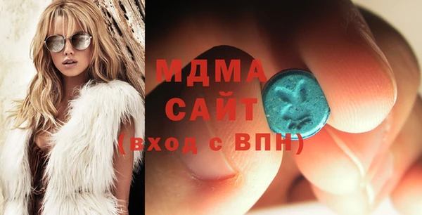 спайс Киренск
